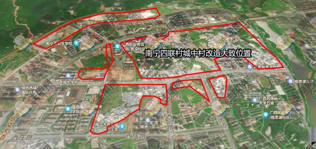 南宁房产网-{下拉词