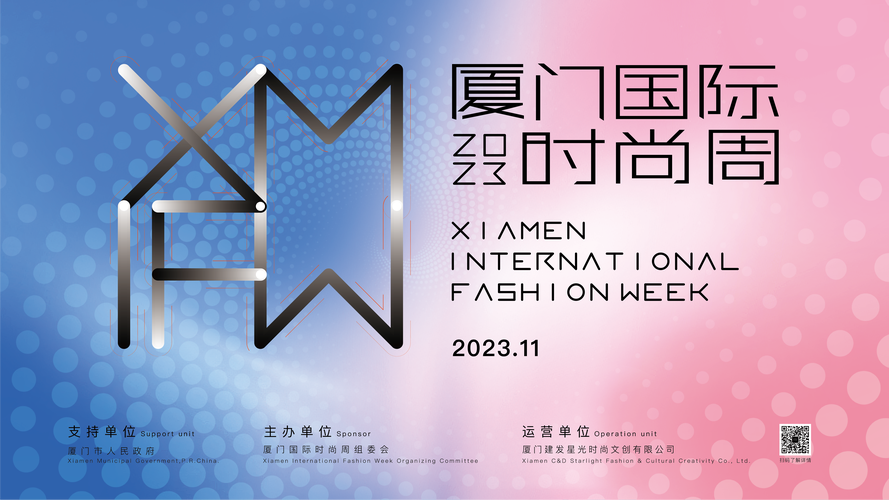 时尚新闻资讯视频娱乐频道-{下拉词
