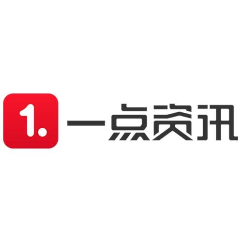 娱乐短视频资讯咨询电话-{下拉词