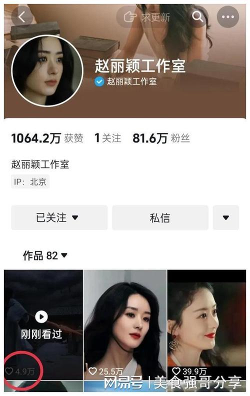 娱乐圈公司最新资讯视频-{下拉词
