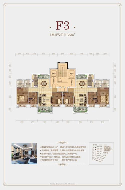 襄阳房产-{下拉词