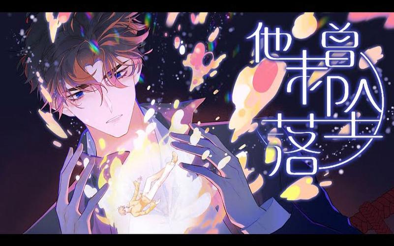 安信娱乐资讯46 99只-{下拉词
