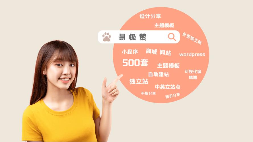 为您分享更多精彩娱乐资讯-{下拉词