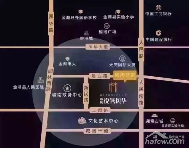 淮安房产网-{下拉词