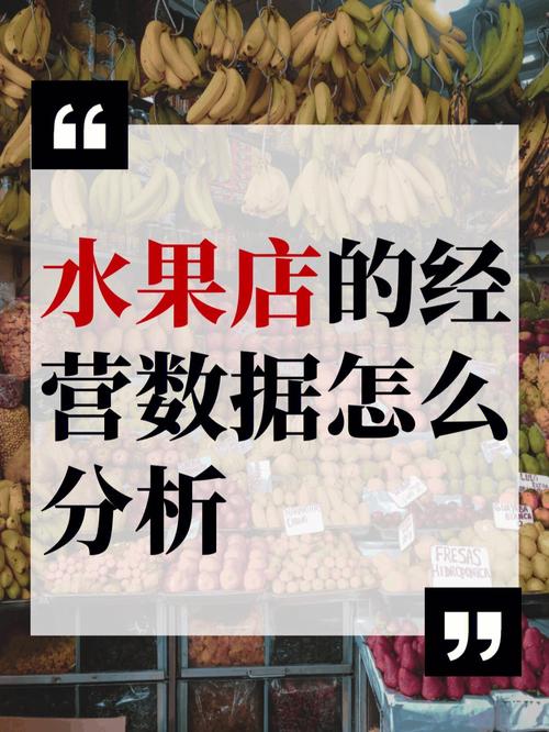 数据分析常见的-{下拉词