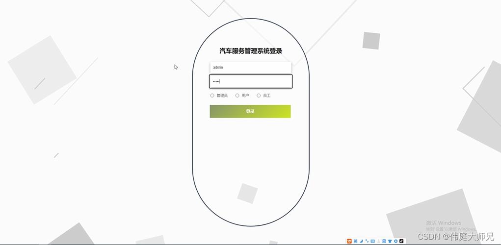汽车资讯视界-{下拉词