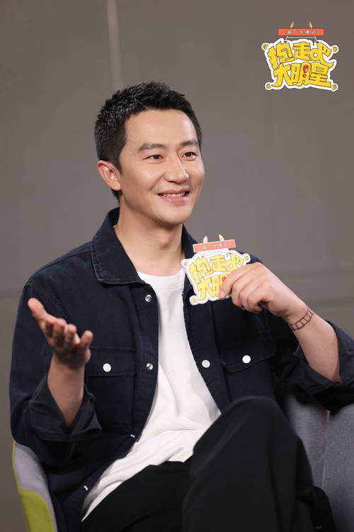 搜狐娱乐独家资讯黄轩主页-{下拉词