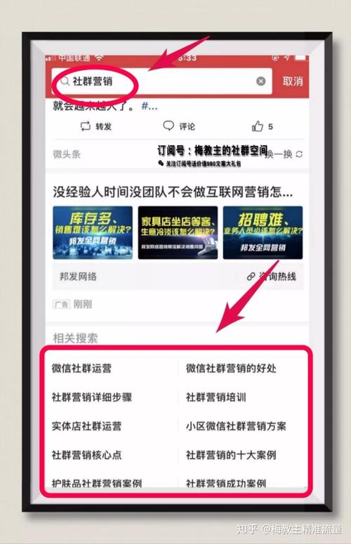 自媒体娱乐资讯怎么样交流-{下拉词