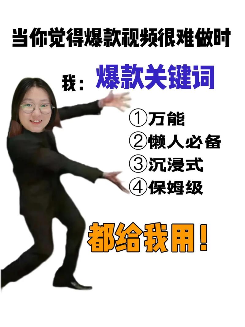 自媒体娱乐资讯咨询工作室-{下拉词