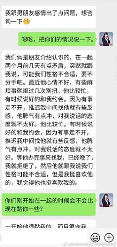 二手房产-{下拉词