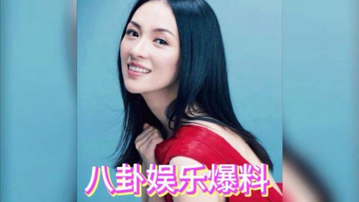 娱乐圈明星八卦资讯-{下拉词