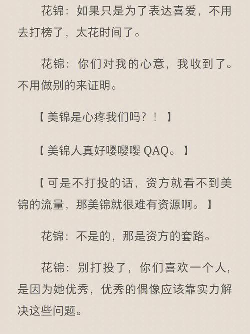 娱乐圈资讯哪个网站好用-{下拉词
