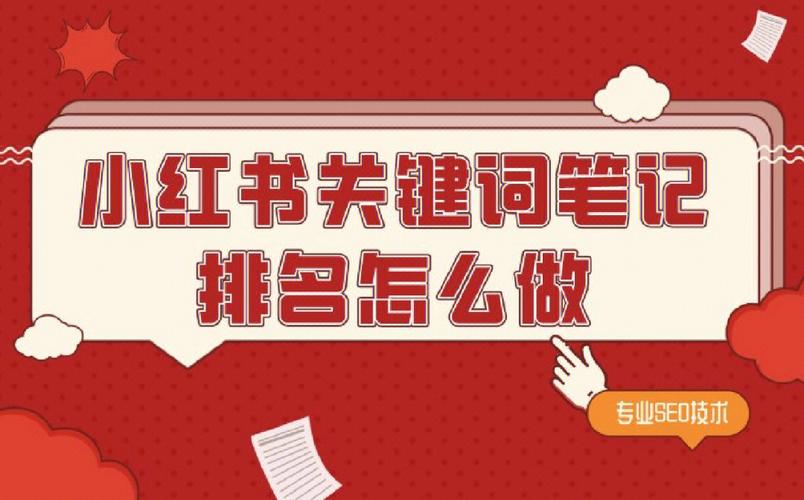绍兴房产-{下拉词