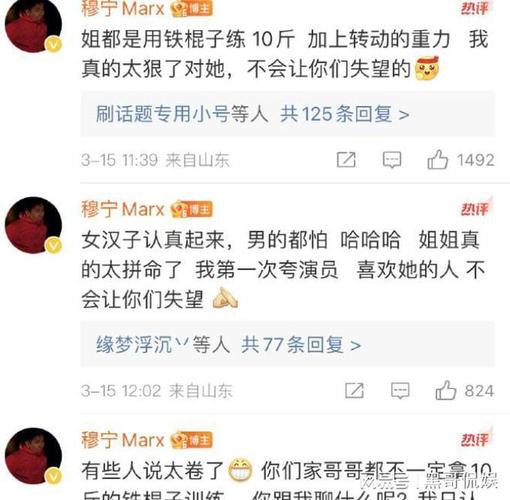 怎么看娱乐圈最新资讯视频-{下拉词
