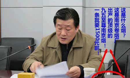 江宁房产局-{下拉词