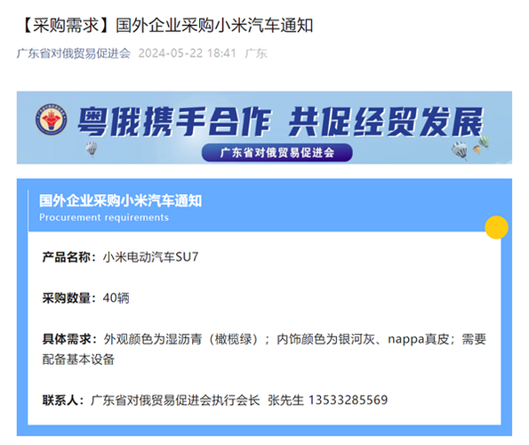 发布汽车资讯-{下拉词