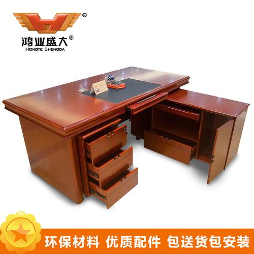 办公家具知识文章(办公家具内容)