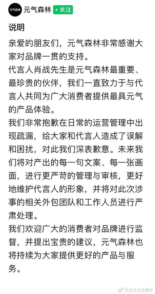 娱乐资讯社会资讯-{下拉词