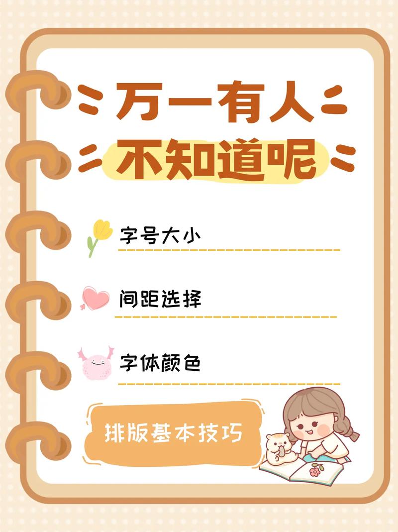 推荐知识公众号文章-{下拉词