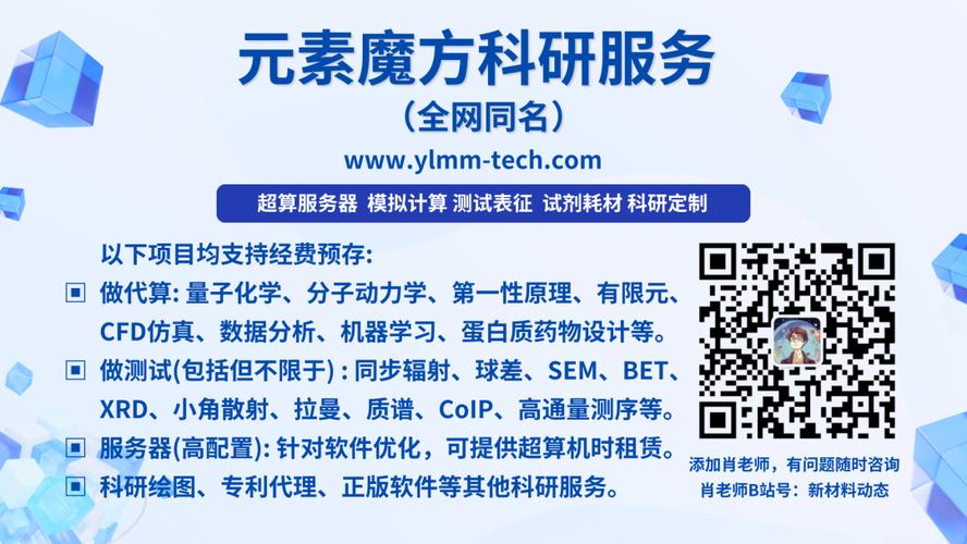 数据分析培训班哪家好-{下拉词