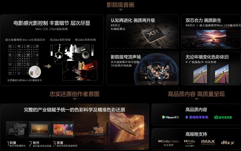 mini娱乐资讯-{下拉词
