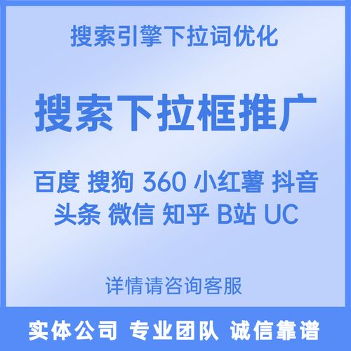 娱乐门户资讯-{下拉词