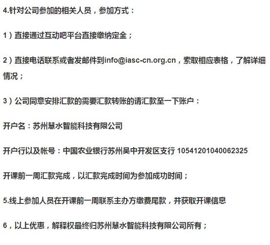 网易房产-{下拉词