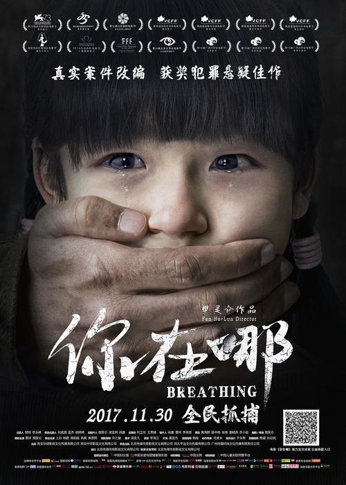 娱乐新片资讯-{下拉词