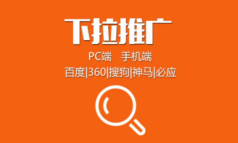 知足汽车资讯-{下拉词