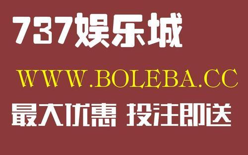 超级娱乐资讯-{下拉词