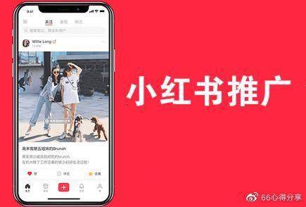 河源房产-{下拉词
