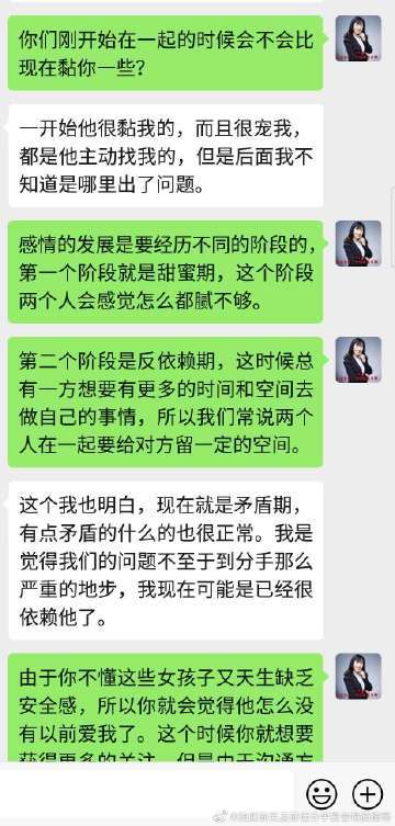 房产经纪-{下拉词