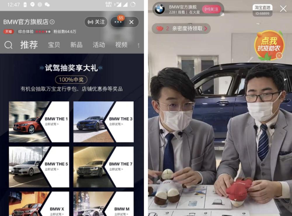 直播汽车资讯-{下拉词
