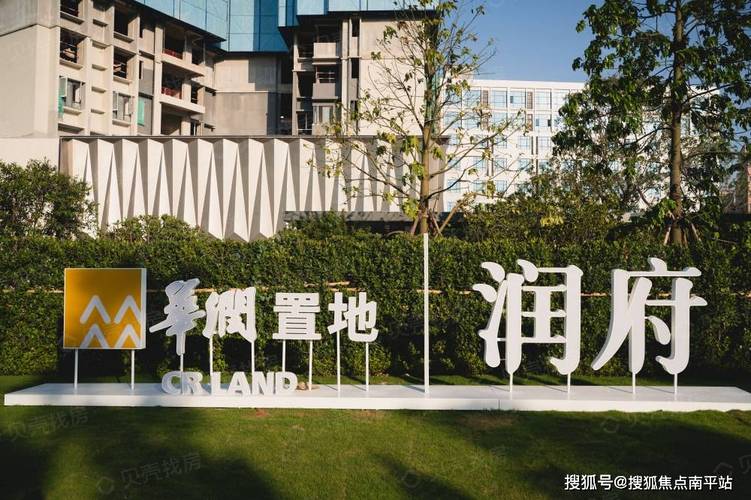 汽车资讯小东-{下拉词
