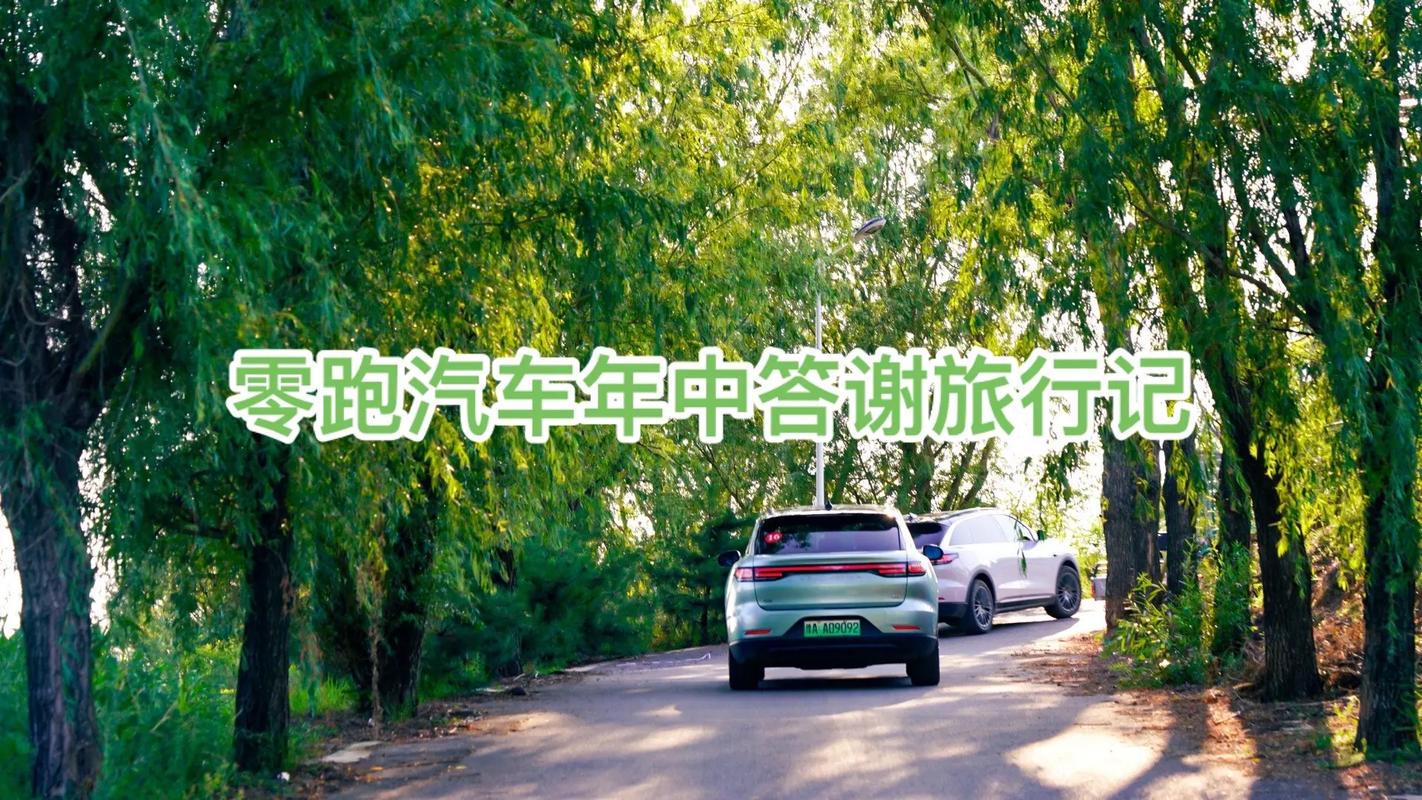 晋城汽车资讯-{下拉词