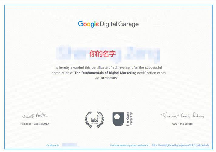 数据分析师证书被取消-{下拉词