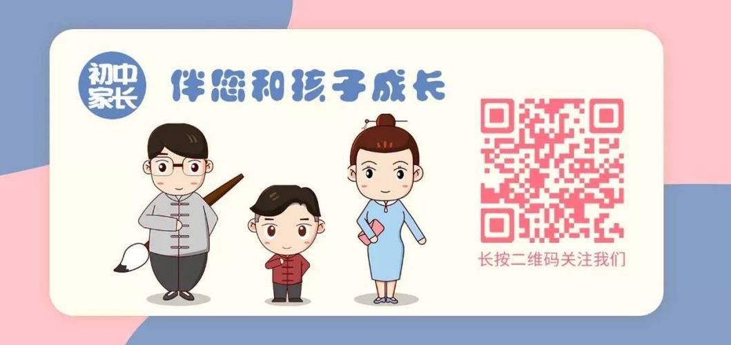 历史冷知识和盗墓文章-{下拉词