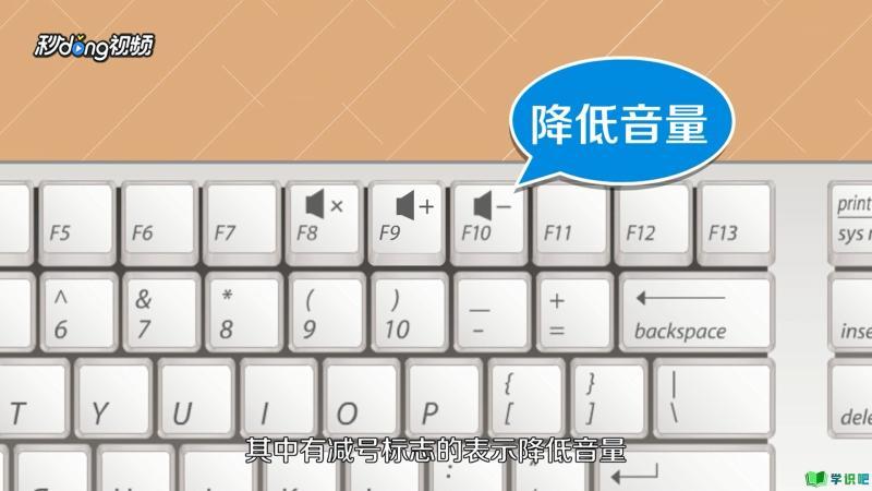 健康生活冷知识文章-{下拉词