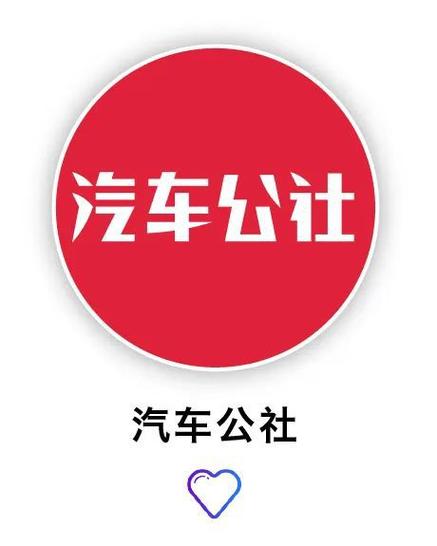 汽车资讯的-{下拉词