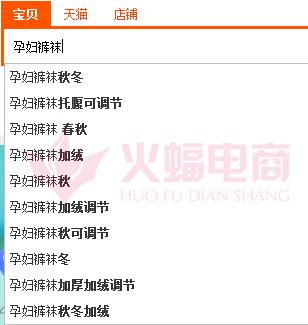 孕妇护理知识知乎文章-{下拉词