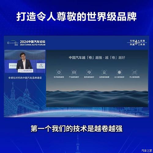 汽车资讯销售-{下拉词