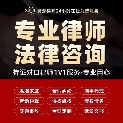 房产贷款-{下拉词