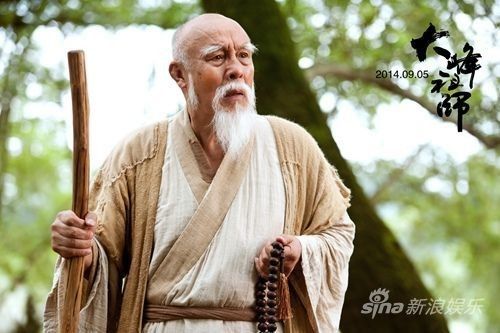 传奇娱乐资讯-{下拉词