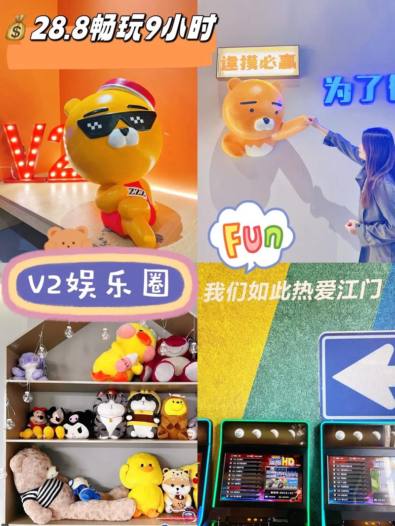 约会娱乐资讯-{下拉词