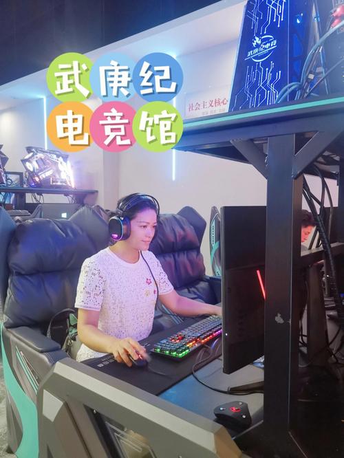 海口娱乐资讯-{下拉词