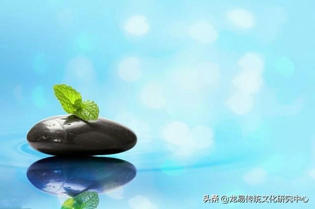 鲜知识所有命理文章-{下拉词