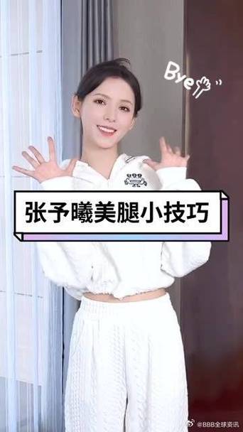 快手娱乐资讯-{下拉词