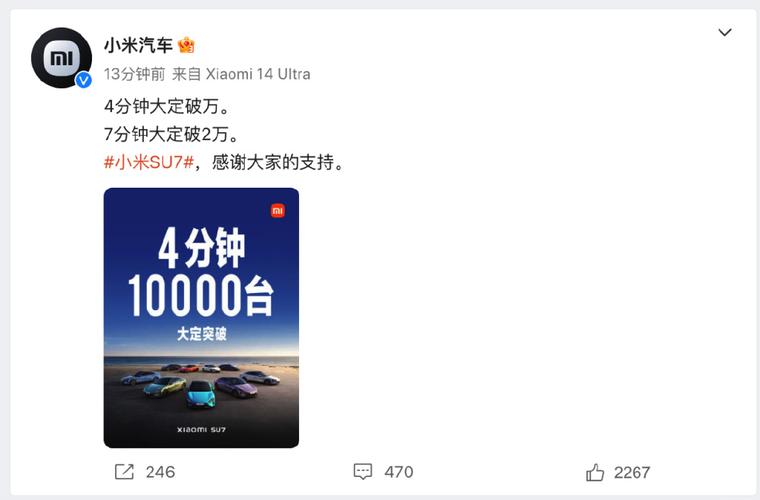 手机汽车资讯-{下拉词