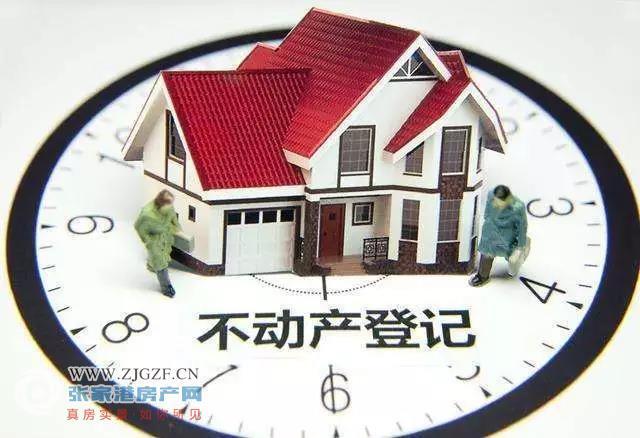 张家港市房产网-{下拉词