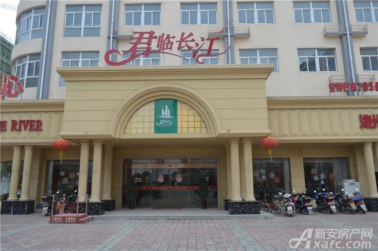 池州房产网-{下拉词
